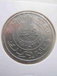 Монета Французский Тунис 100 франков 1950