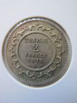 Монета Французский Тунис 2 франка 1911 серебро