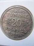 Монета Французский Тунис 20 франков 1934 серебро