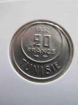 Монета Французский Тунис 20 франков 1950
