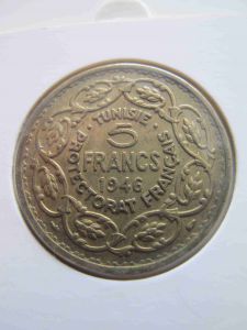 Французский Тунис 5 франков 1946