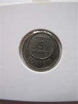 Монета Французский Тунис 5 франков 1954