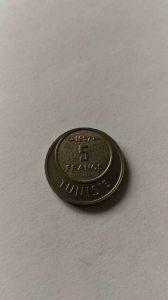 Французский Тунис 5 франков 1957