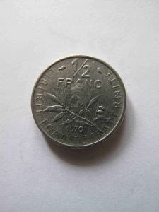 Франция 1/2 франка 1970