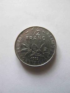 Франция 1/2 франка 1973