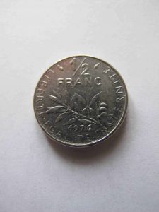 Франция 1/2 франка 1976
