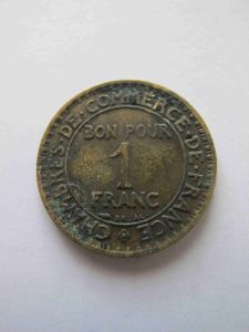 Франция 1 франк 1923