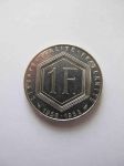 Монета Франция 1 франк 1988