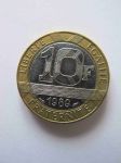 Монета Франция 10 франков 1989
