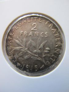 Франция 2 франка 1915