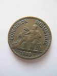 Монета Франция 2 франка 1923
