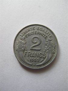 Франция 2 франка 1950 B