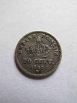 Монета Франция 20 сантимов 1867 серебро