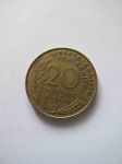 Монета Франция 20 сантимов 1964