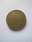 Монета Франция 20 сантимов 1967