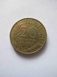 Монета Франция 20 сантимов 1968