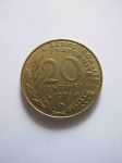Монета Франция 20 сантимов 1976
