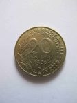 Монета Франция 20 сантимов 1985
