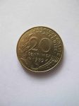 Монета Франция 20 сантимов 1989