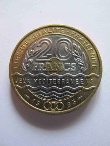 Франция 20 франков 1993