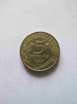 Монета Франция 5 сантимов 1995