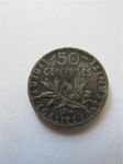 Монета Франция 50 сантимов 1914 серебро
