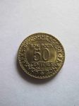 Монета Франция 50 сантимов 1921 UNC