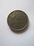 Монета Франция 50 франков 1951