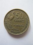 Монета Франция 50 франков 1952
