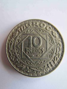 Французское Марокко 10 франков AH 1366