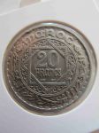 Монета Французское Марокко 20 Франков 1947 АН1366