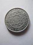 Монета Французское Марокко 5 Франков АН1370