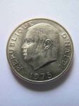 Монета Гаити 10 сентим 1975