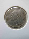 Монета Гаити 5 сентим 1904