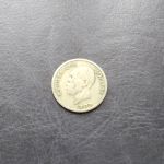 Монета Гаити 5 сентим 1905