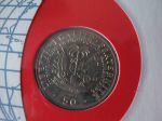 Монета Гаити 50 сентим 1975