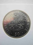 Монета Гаити 50 сентим 1999