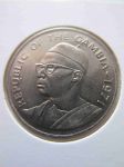Монета Гамбия 50 бутут 1971