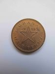Монета Гана 1/2 пенни 1958