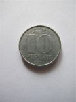Монета ГДР 10 пфеннигов 1967