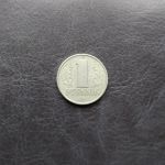 Монета ГДР 1 пфенниг 1960