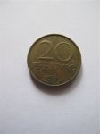 Монета ГДР 20 пфеннигов 1983