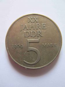 ГДР 5 марок 1969