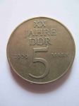 Монета ГДР 5 марок 1969