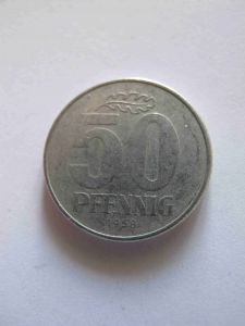 ГДР 50 пфеннигов 1958