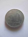 Монета ГДР 50 пфеннигов 1958