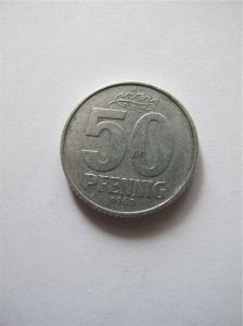 ГДР 50 пфеннигов 1968