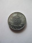 Монета ГДР 50 пфеннигов 1971
