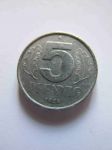 Монета ГДР 5 пфеннигов 1968