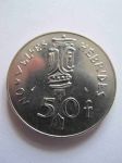 Монета Новые Гебриды 50 франков 1972